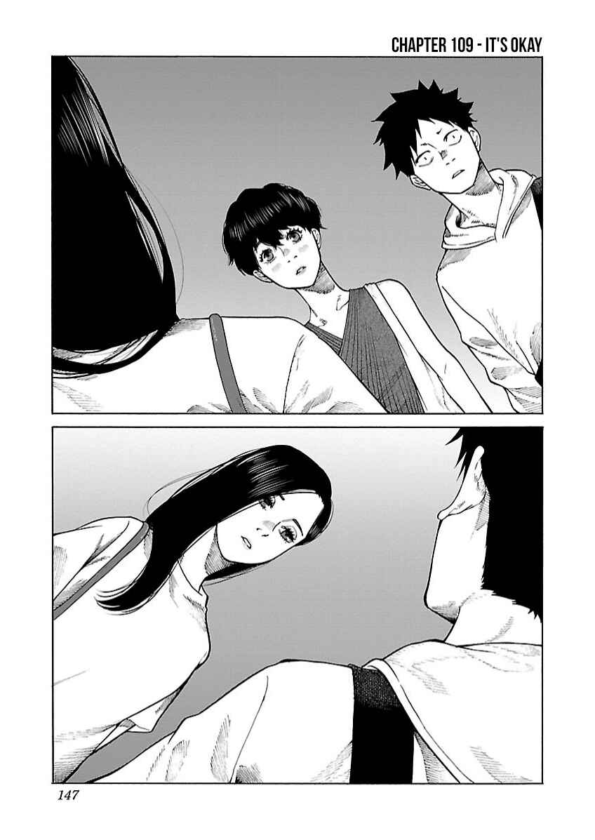 Page 2 Chapter 109 Cigarette & Cherry