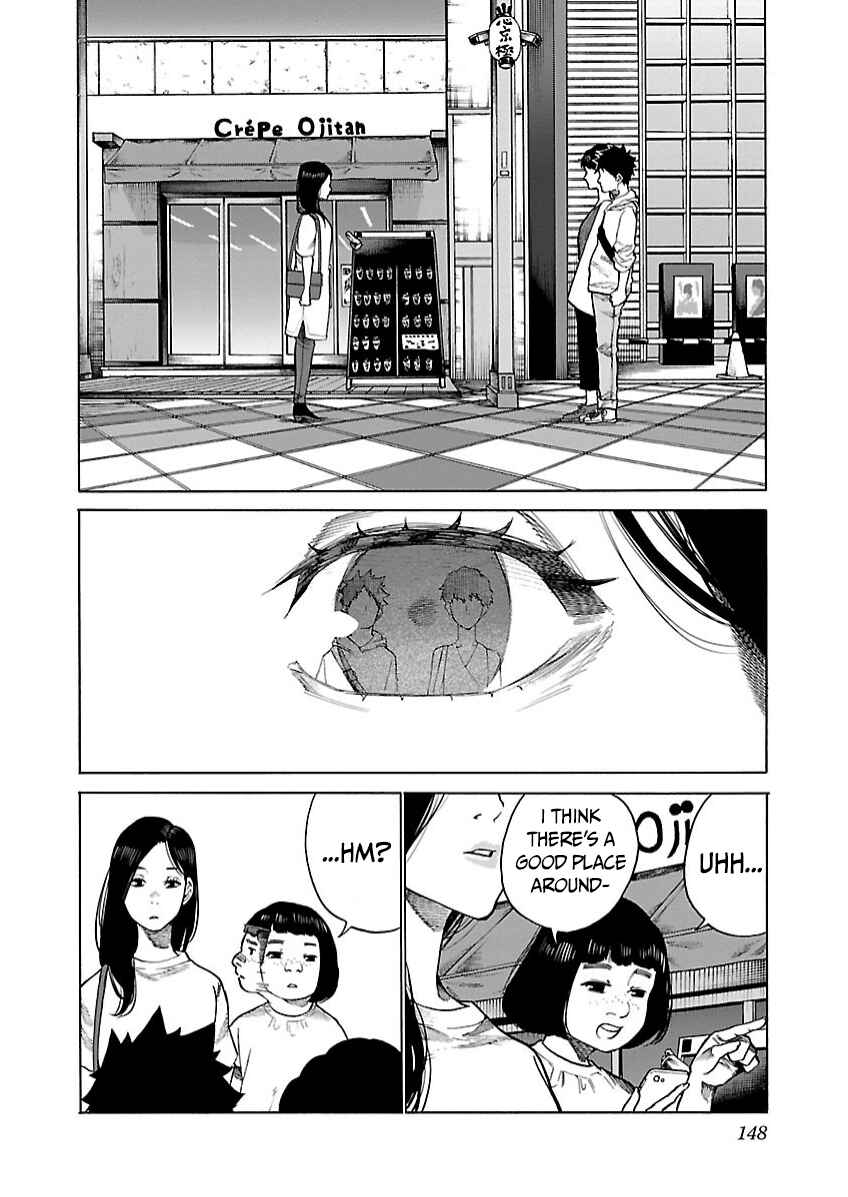 Page 3 Chapter 109 Cigarette & Cherry