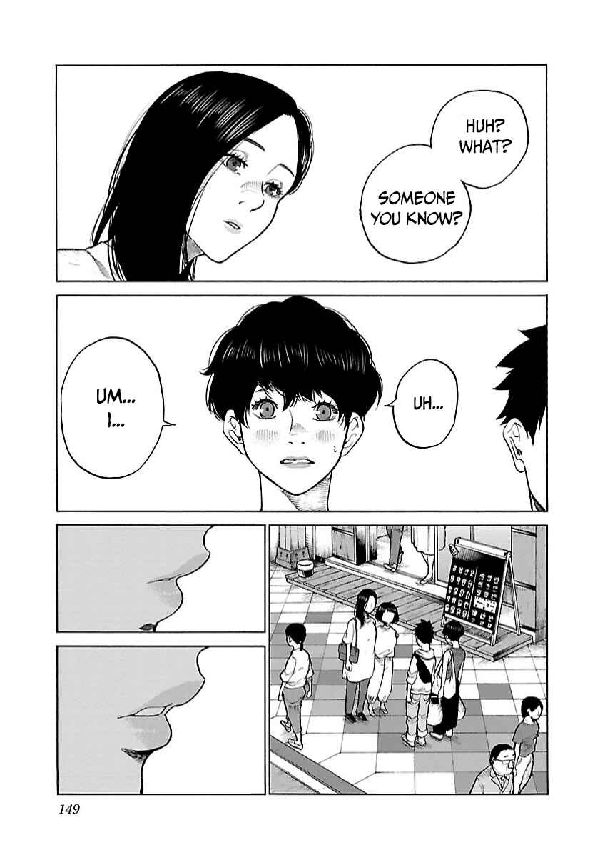 Page 4 Chapter 109 Cigarette & Cherry