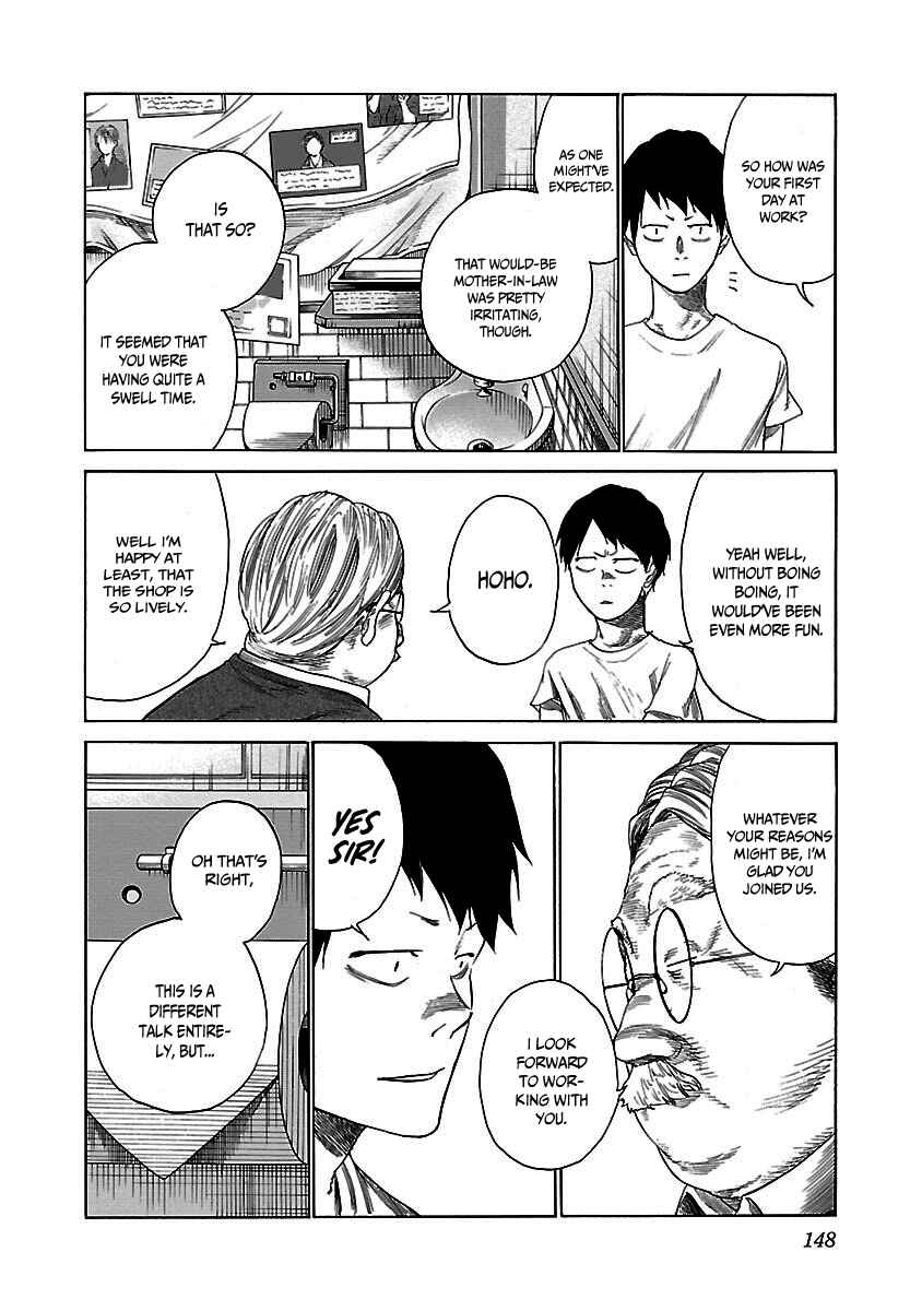 Page 5 Chapter 24 Cigarette & Cherry
