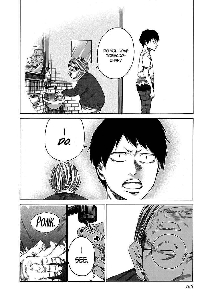 Page 9 Chapter 24 Cigarette & Cherry
