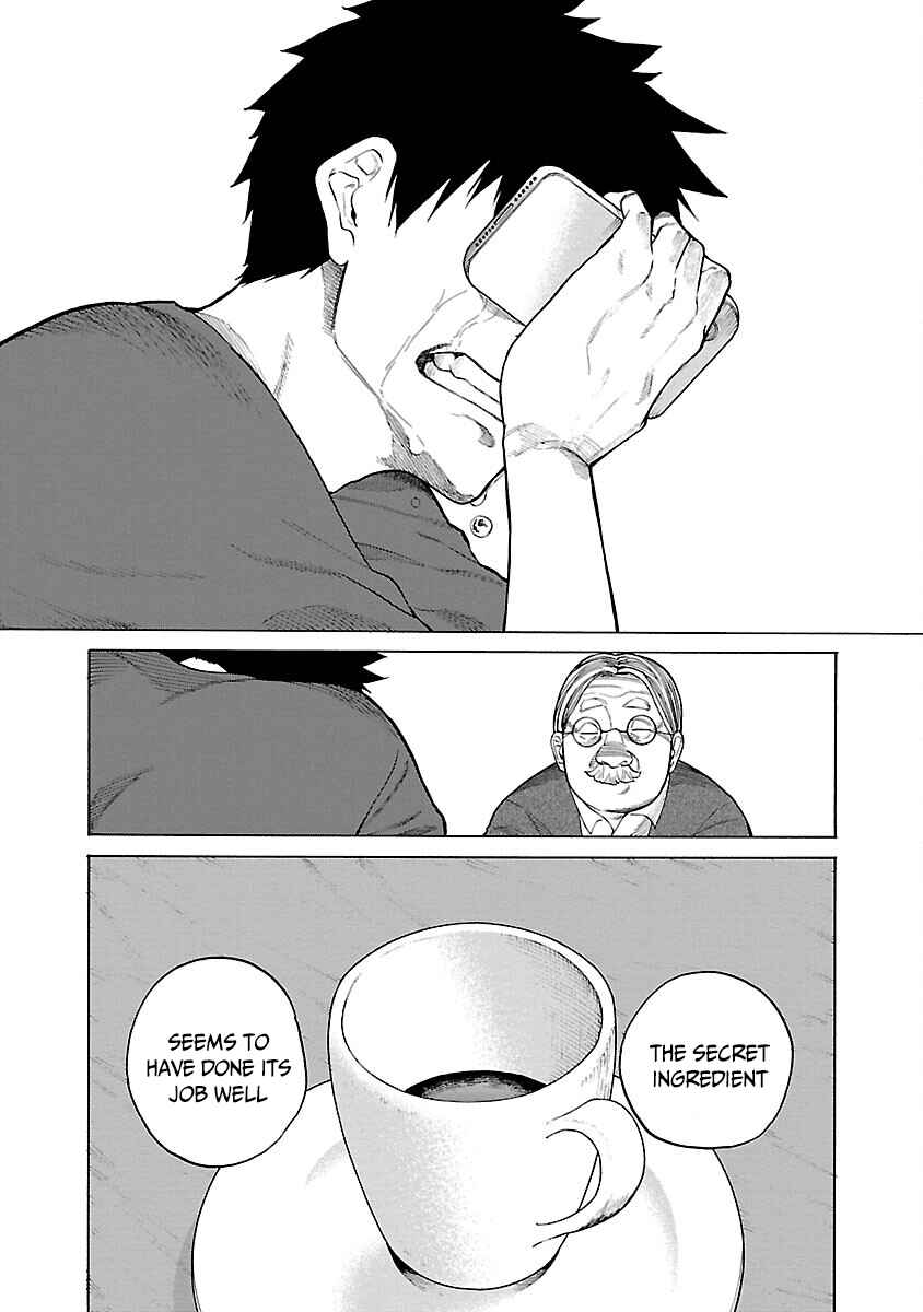 Page 14 Chapter 115 Cigarette & Cherry
