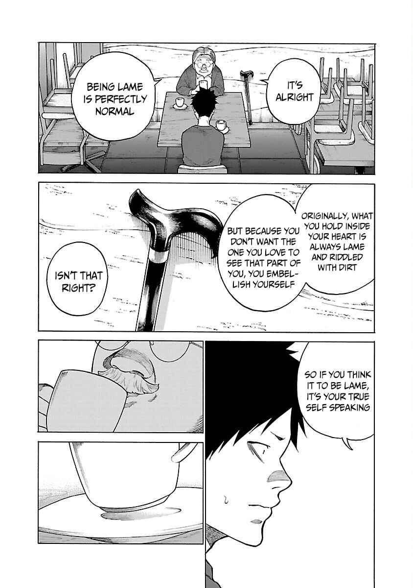 Page 5 Chapter 115 Cigarette & Cherry