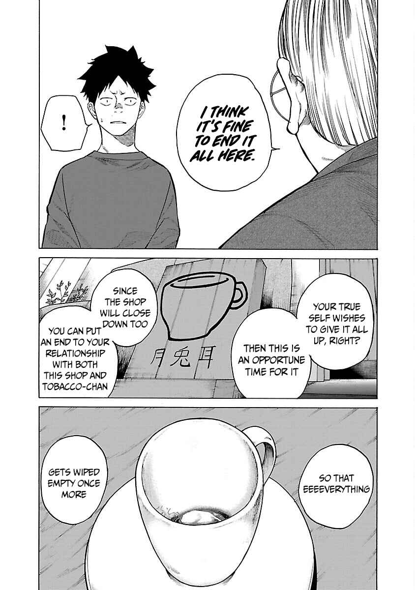 Page 6 Chapter 115 Cigarette & Cherry