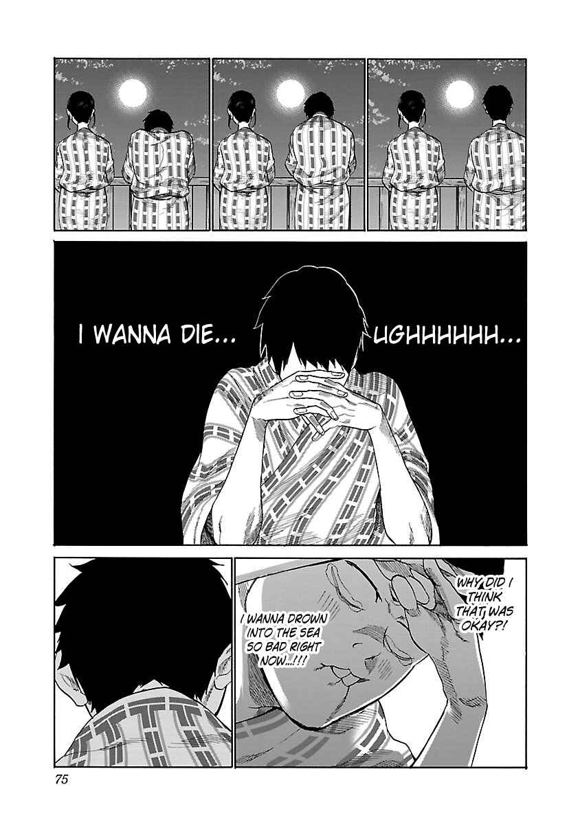 Page 4 Chapter 43 Cigarette & Cherry