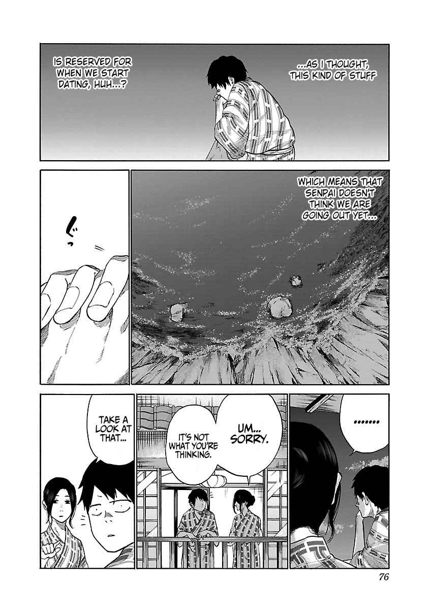 Page 5 Chapter 43 Cigarette & Cherry