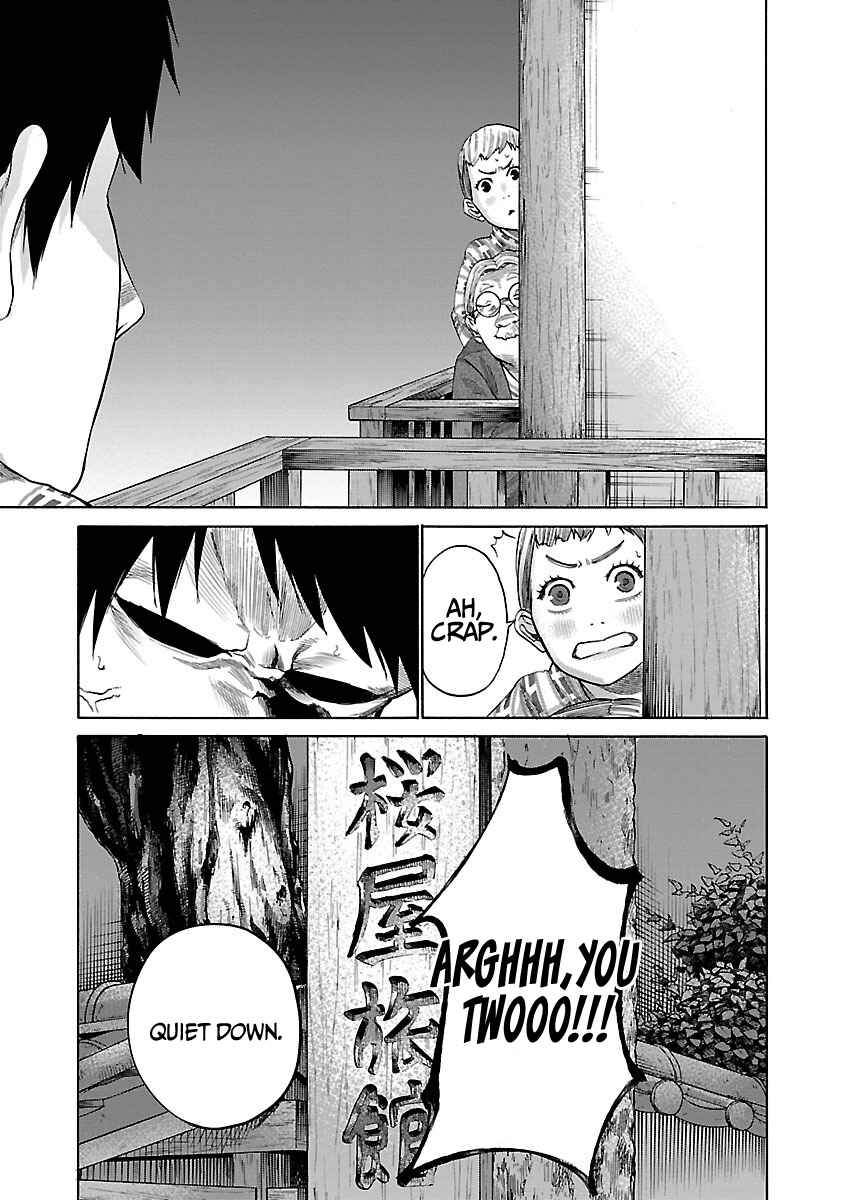 Page 6 Chapter 43 Cigarette & Cherry