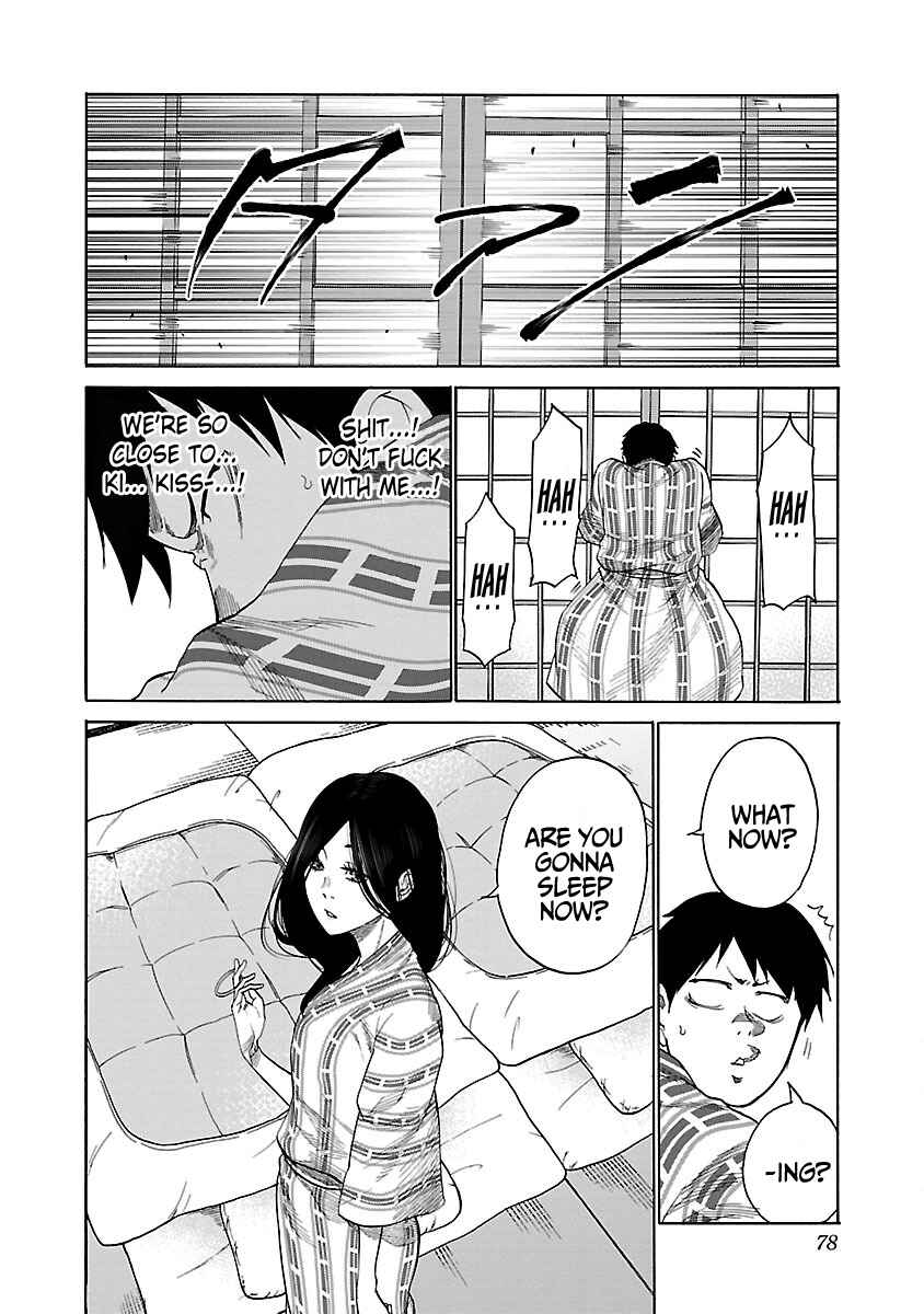 Page 7 Chapter 43 Cigarette & Cherry