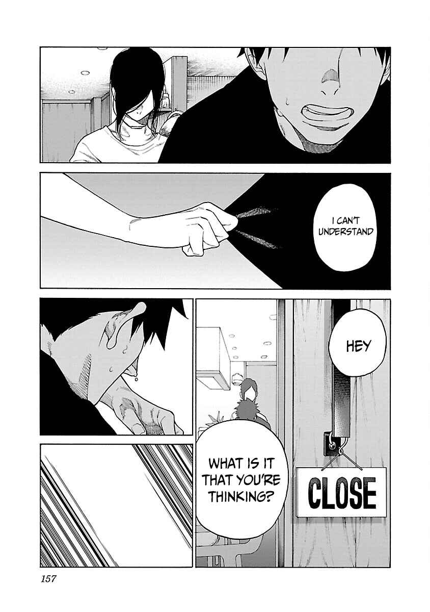 Page 10 Chapter 120 Cigarette & Cherry