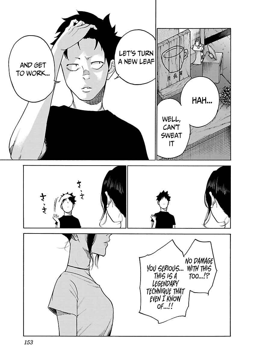 Page 6 Chapter 120 Cigarette & Cherry