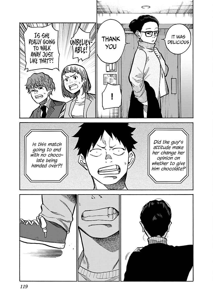 Page 10 Chapter 125.5 Cigarette & Cherry