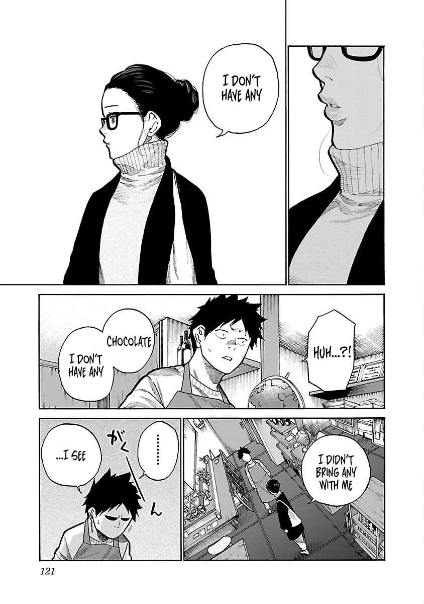 Page 12 Chapter 125.5 Cigarette & Cherry