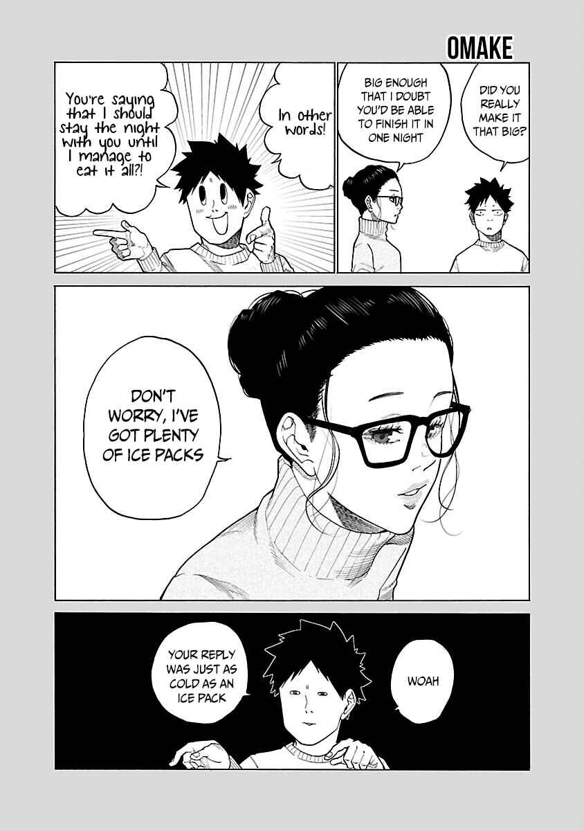 Page 14 Chapter 125.5 Cigarette & Cherry