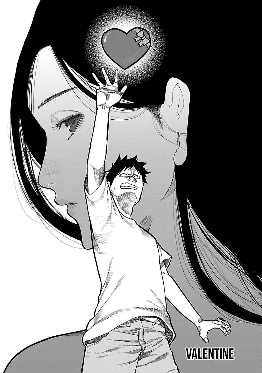 Page 2 Chapter 125.5 Cigarette & Cherry