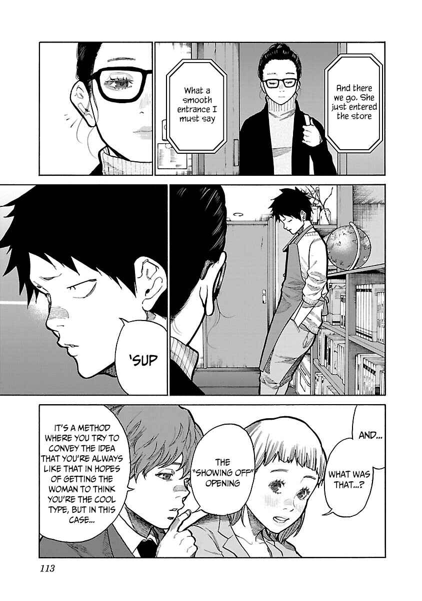 Page 4 Chapter 125.5 Cigarette & Cherry