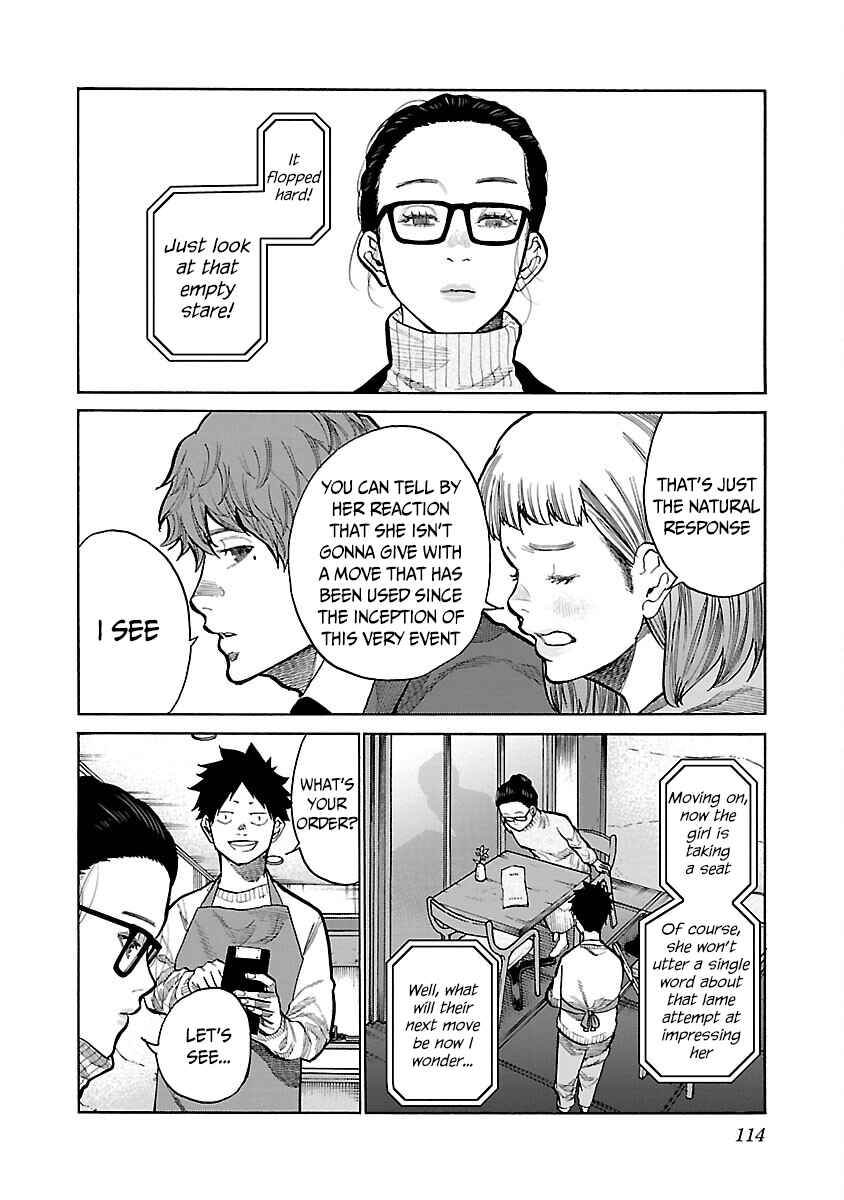 Page 5 Chapter 125.5 Cigarette & Cherry