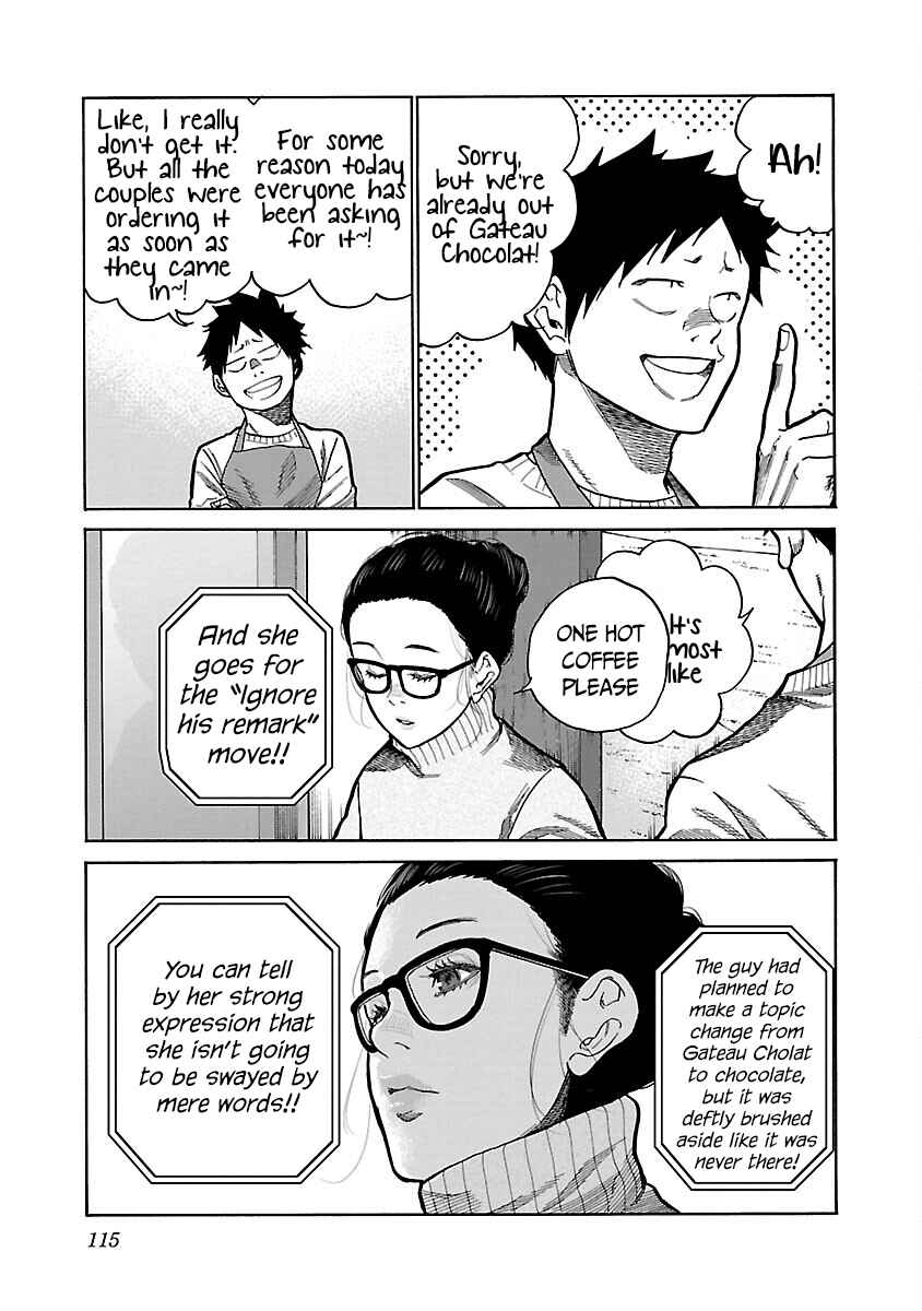 Page 6 Chapter 125.5 Cigarette & Cherry