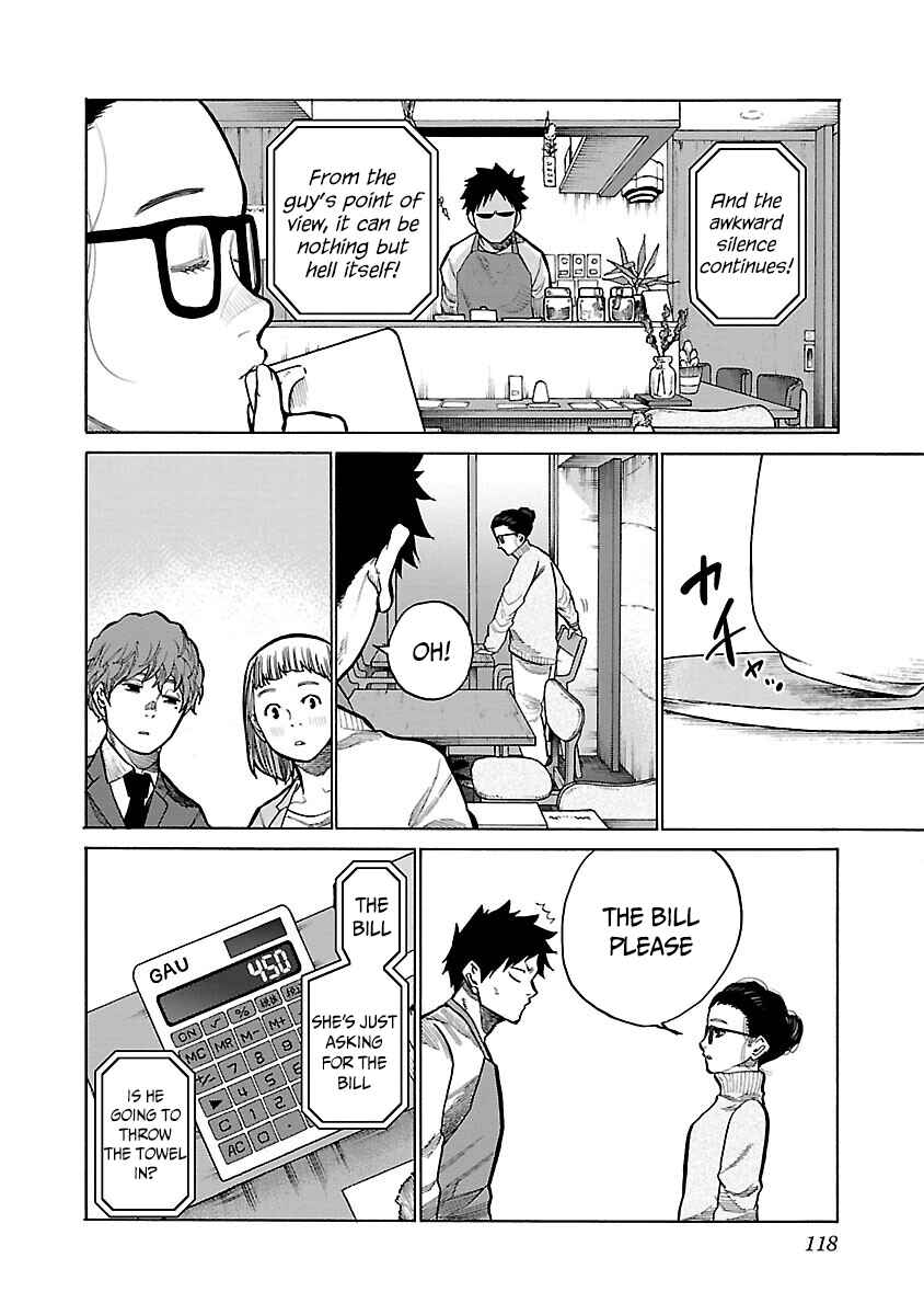 Page 9 Chapter 125.5 Cigarette & Cherry