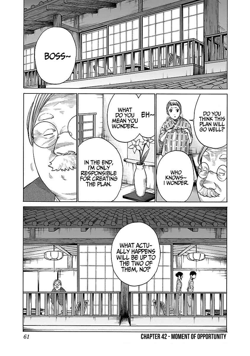 Page 2 Chapter 42 Cigarette & Cherry