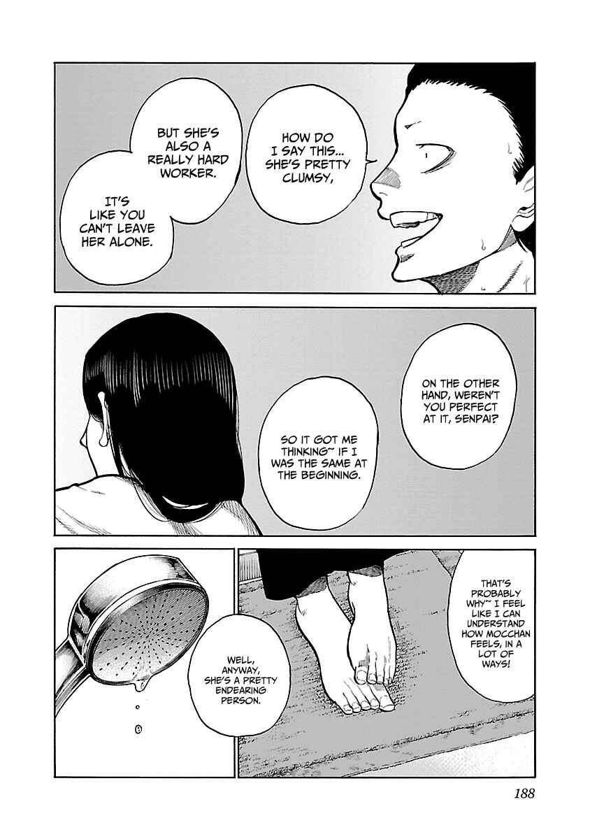 Page 11 Chapter 98 Cigarette & Cherry