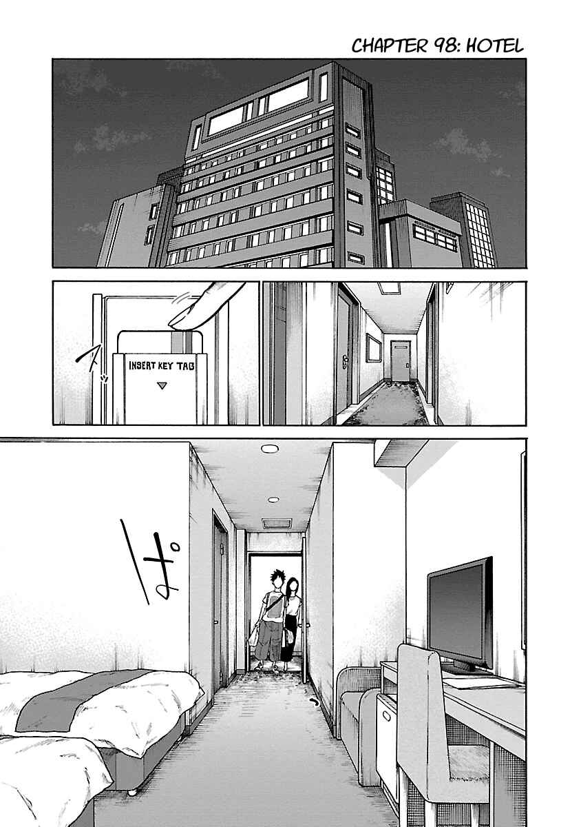 Page 2 Chapter 98 Cigarette & Cherry