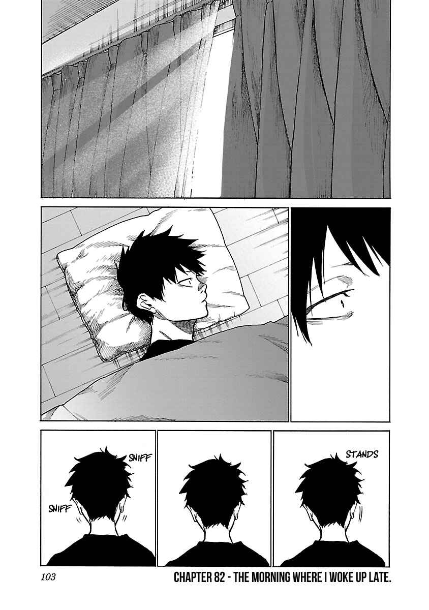 Page 2 Chapter 82 Cigarette & Cherry