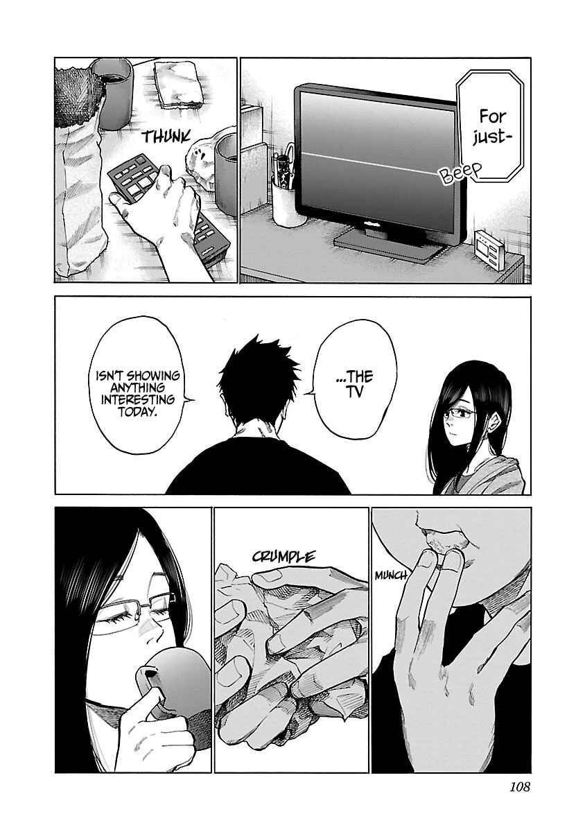 Page 7 Chapter 82 Cigarette & Cherry