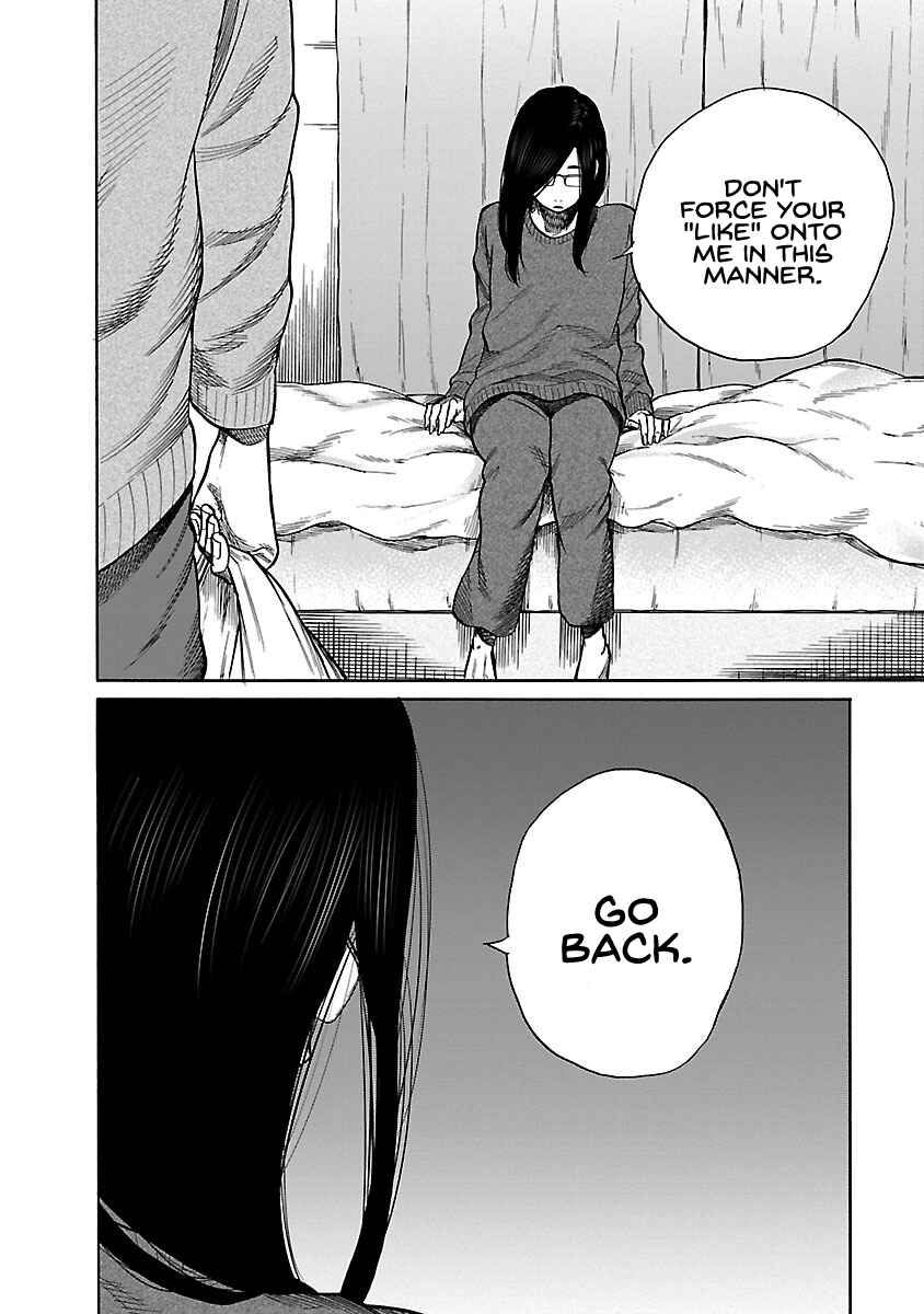 Page 11 Chapter 48 Cigarette & Cherry