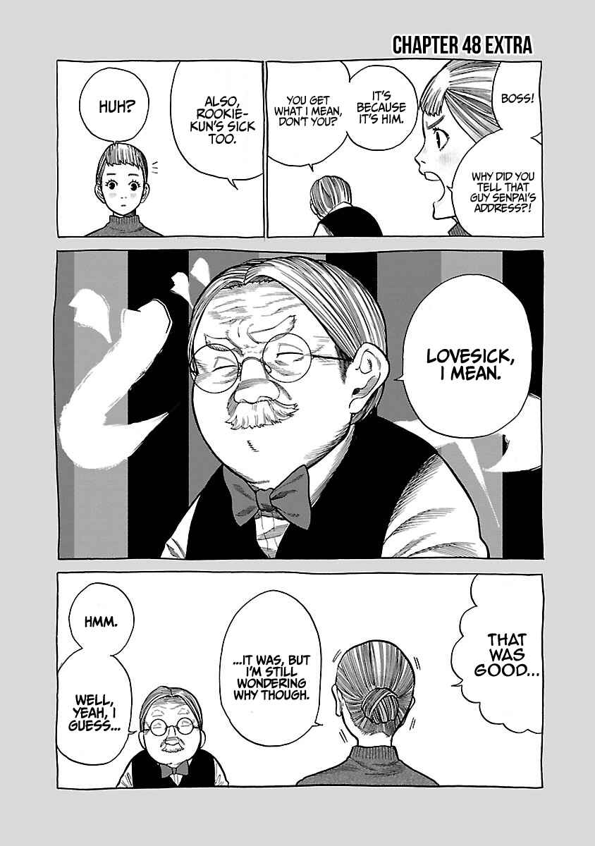 Page 12 Chapter 48 Cigarette & Cherry