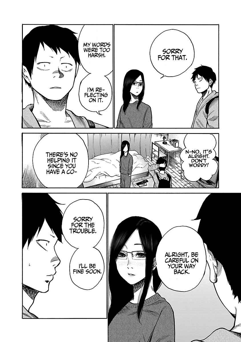 Page 5 Chapter 48 Cigarette & Cherry