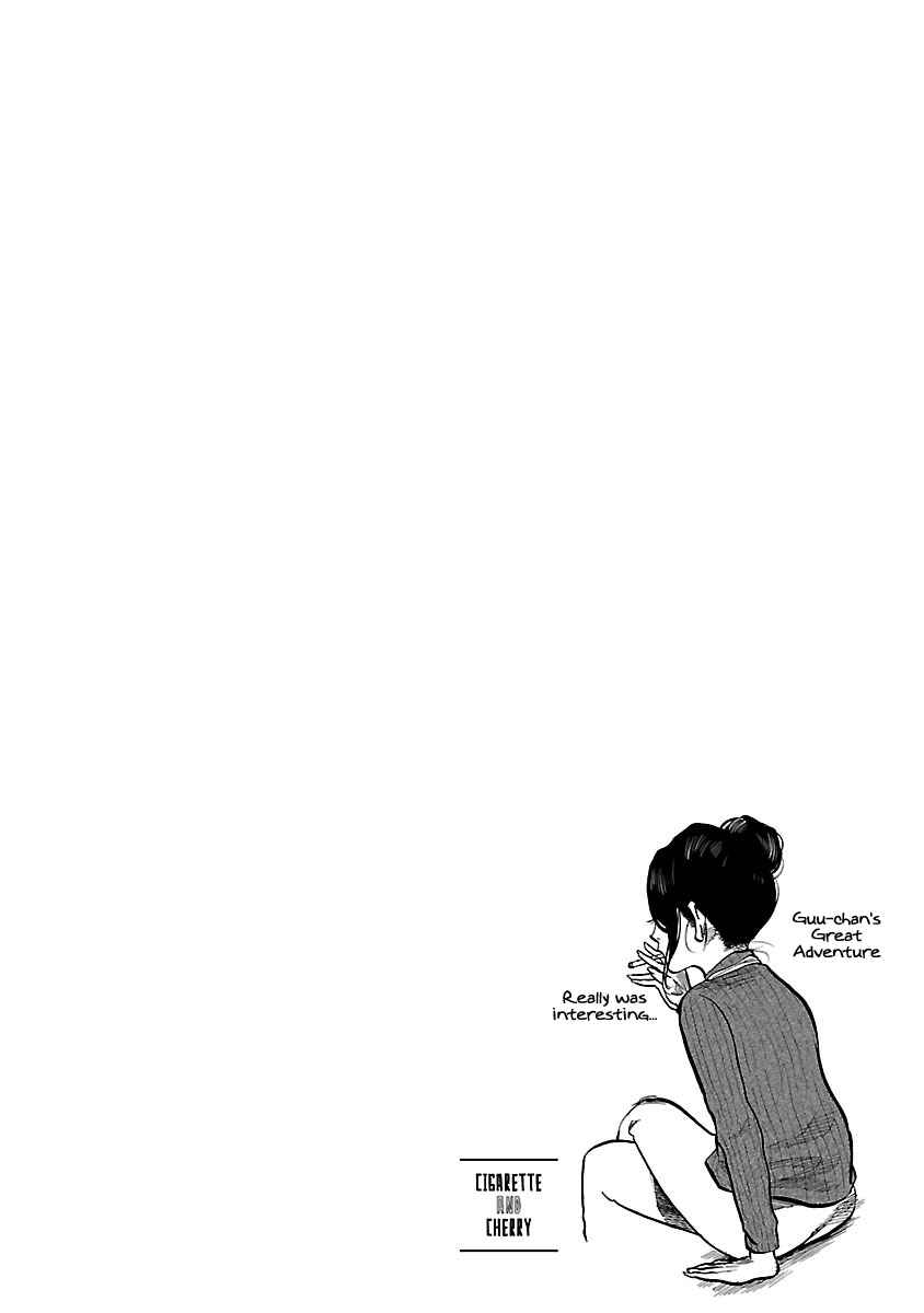 Page 15 Chapter 53 Cigarette & Cherry