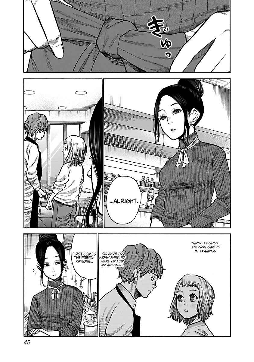 Page 4 Chapter 53 Cigarette & Cherry