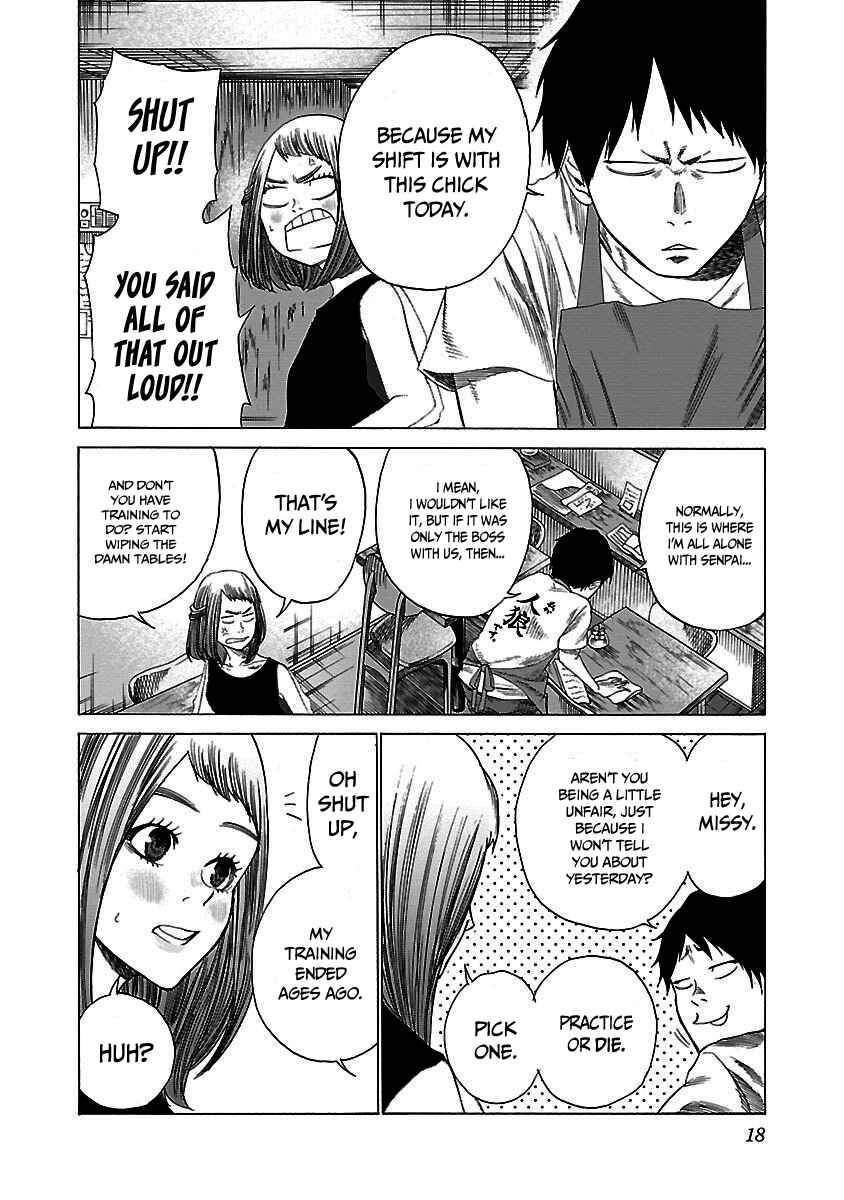 Page 3 Chapter 26 Cigarette & Cherry
