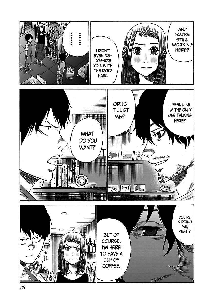Page 8 Chapter 26 Cigarette & Cherry