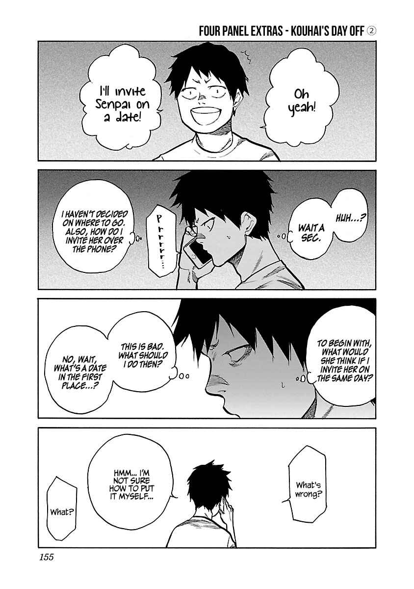 Page 4 Chapter 73.5 Cigarette & Cherry
