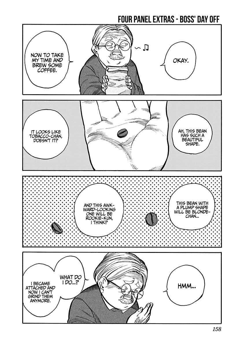 Page 7 Chapter 73.5 Cigarette & Cherry