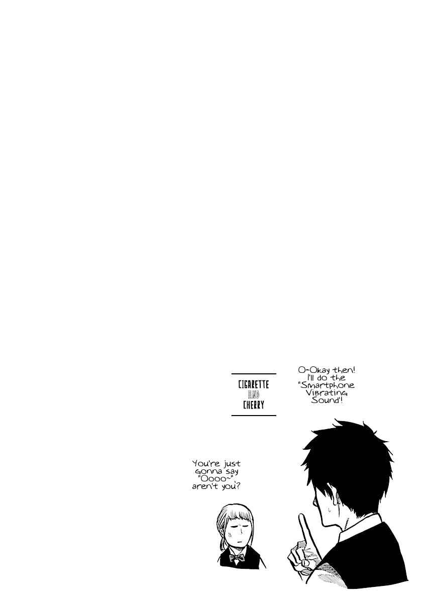 Page 13 Chapter 77 Cigarette & Cherry