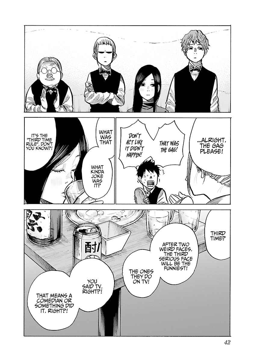 Page 3 Chapter 77 Cigarette & Cherry