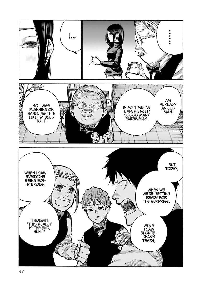 Page 8 Chapter 77 Cigarette & Cherry