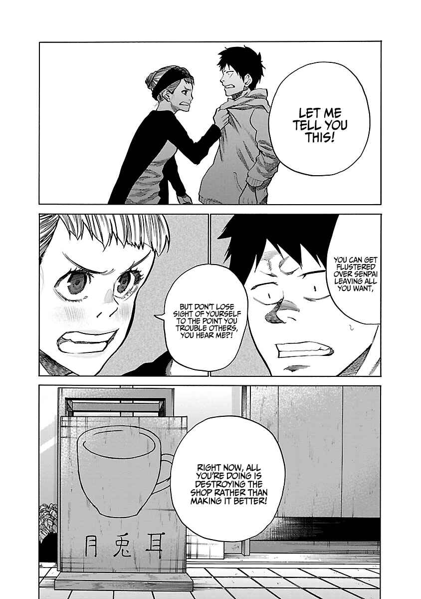 Page 11 Chapter 70 Cigarette & Cherry