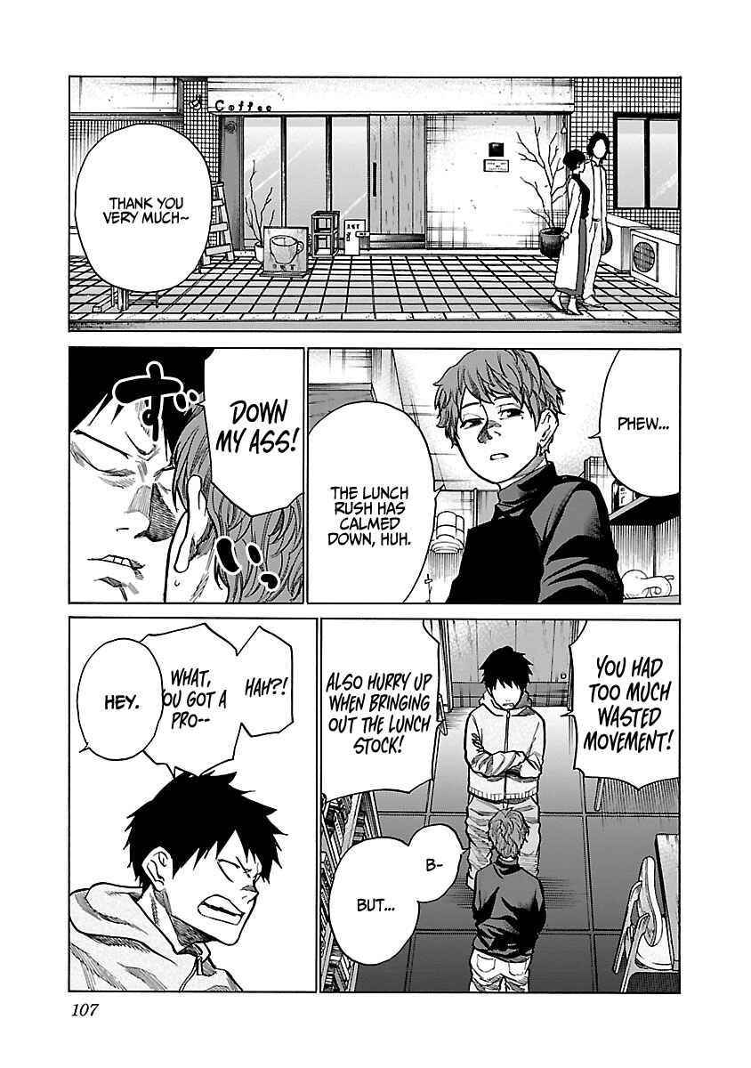 Page 8 Chapter 70 Cigarette & Cherry