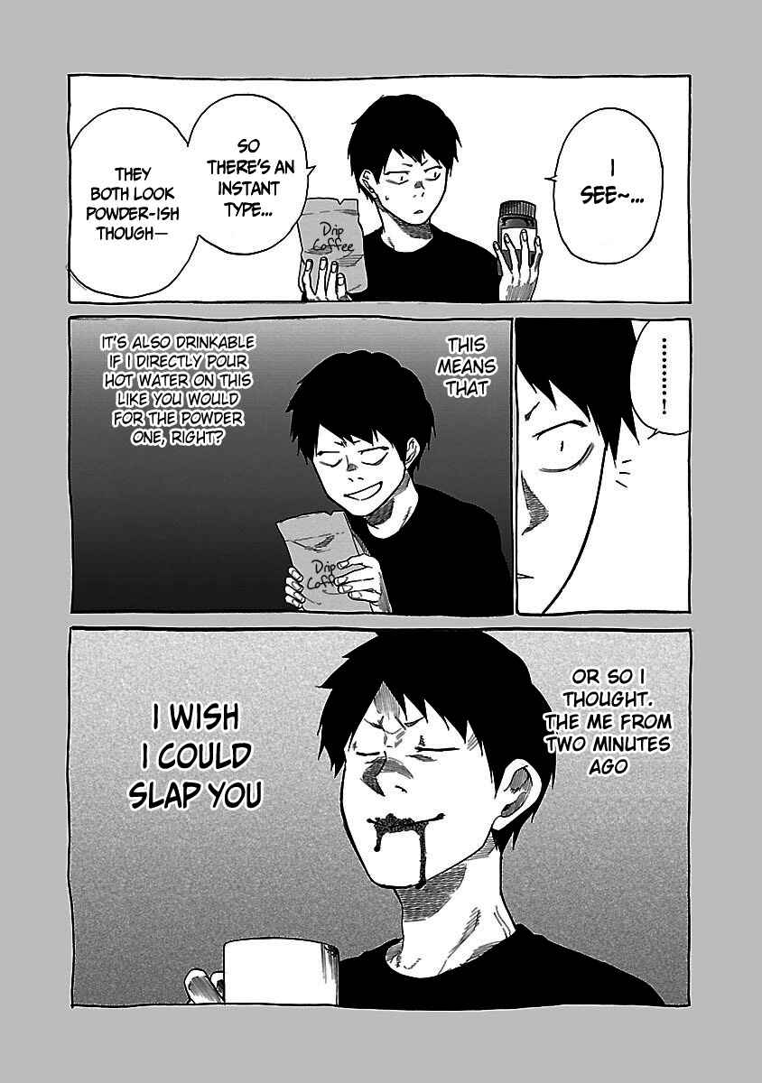 Page 12 Chapter 30 Cigarette & Cherry