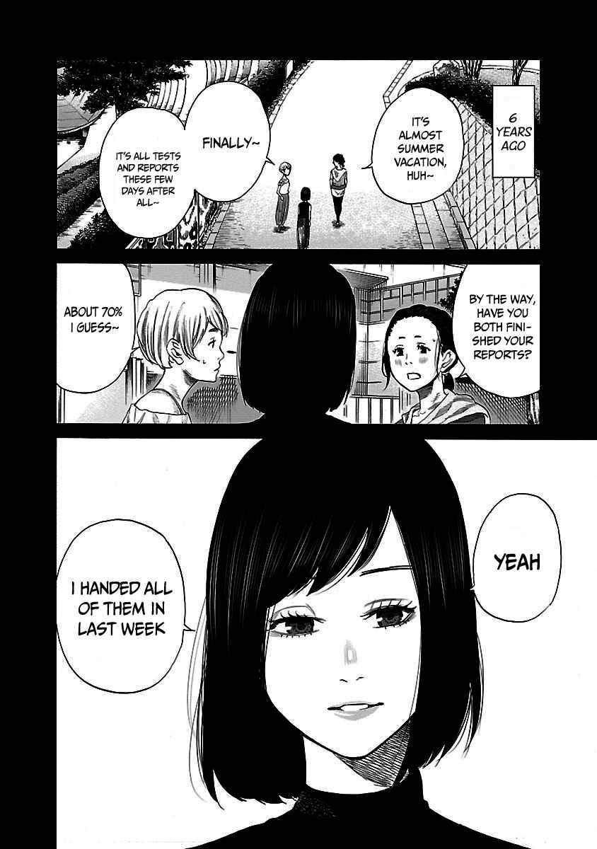 Page 7 Chapter 30 Cigarette & Cherry