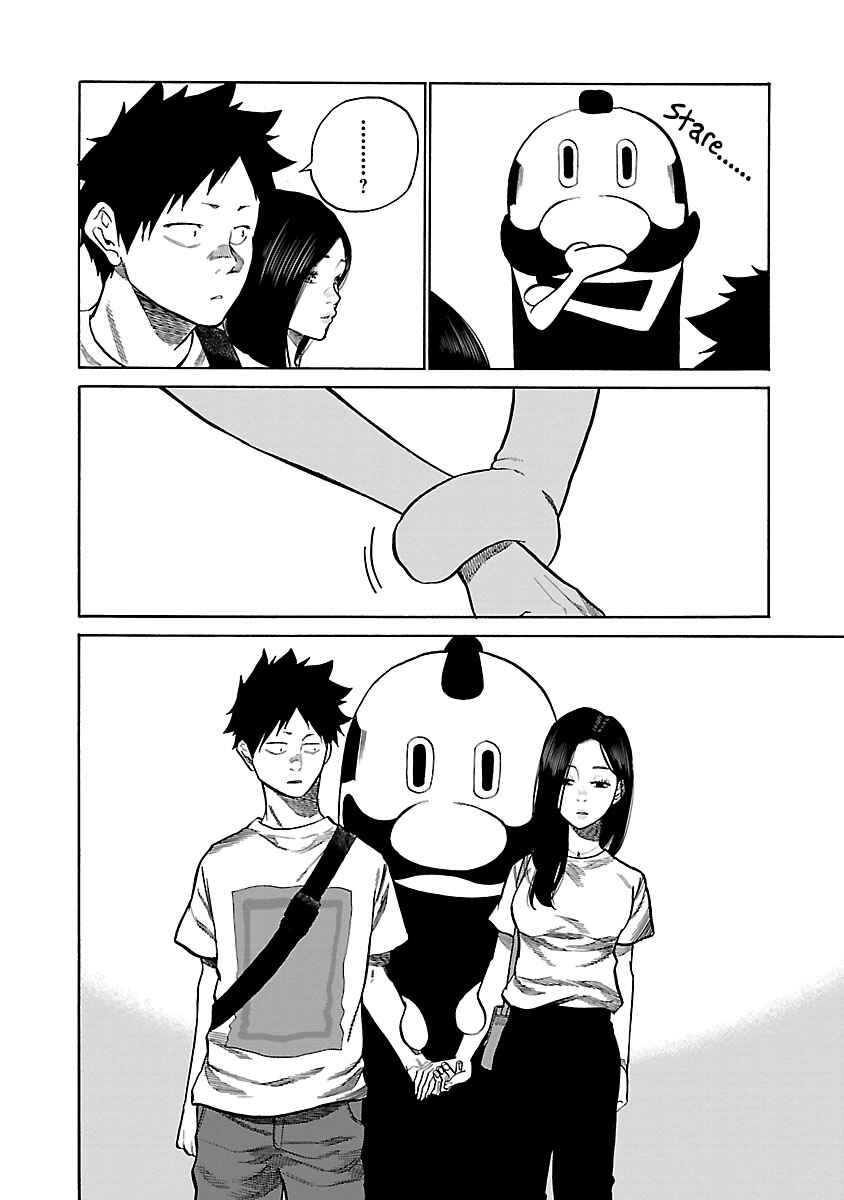 Page 11 Chapter 94 Cigarette & Cherry