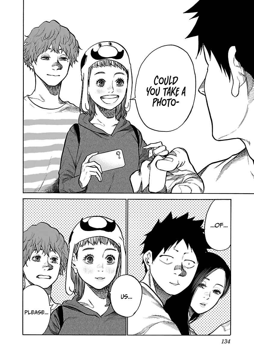 Page 13 Chapter 94 Cigarette & Cherry