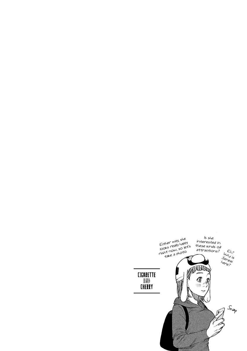Page 15 Chapter 94 Cigarette & Cherry