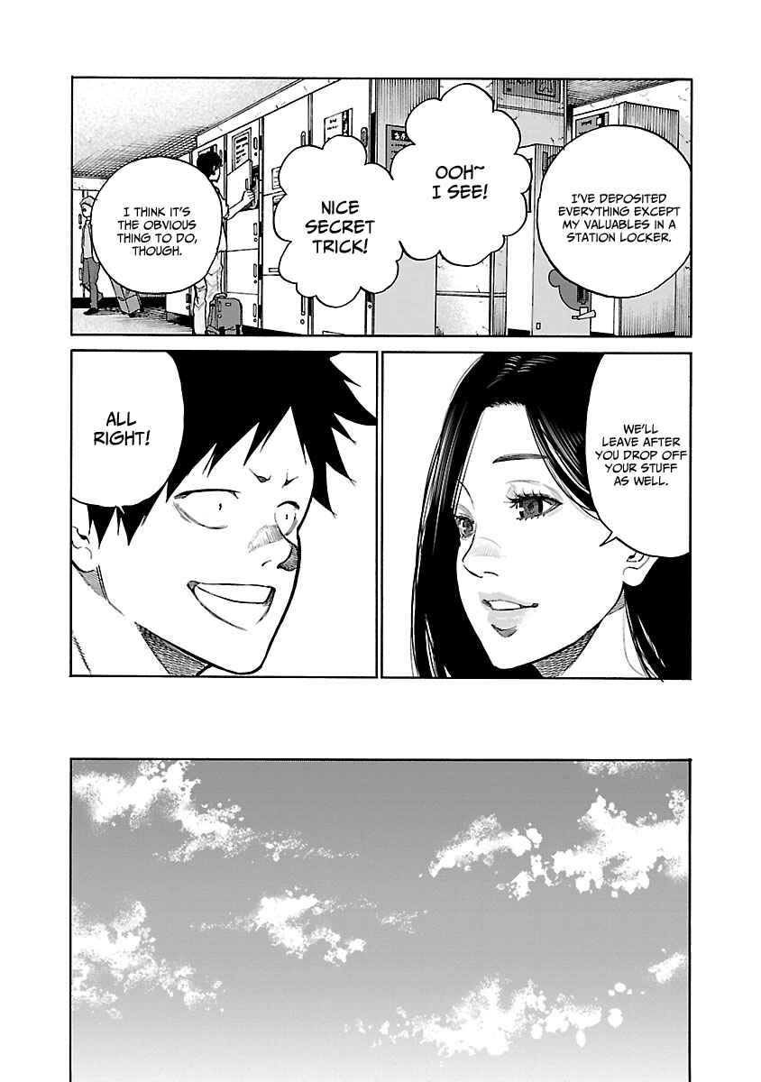 Page 4 Chapter 94 Cigarette & Cherry