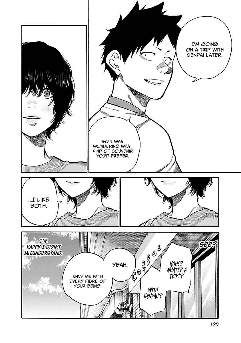 Page 11 Chapter 93 Cigarette & Cherry