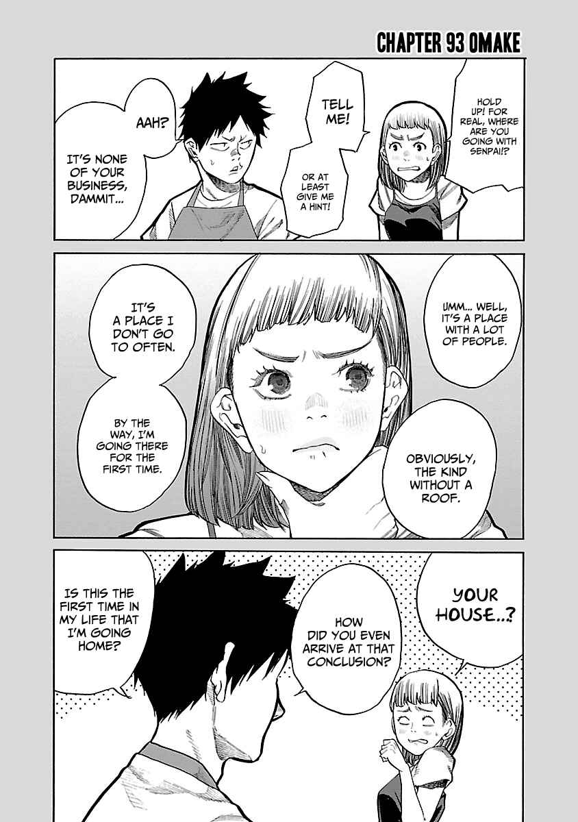 Page 12 Chapter 93 Cigarette & Cherry