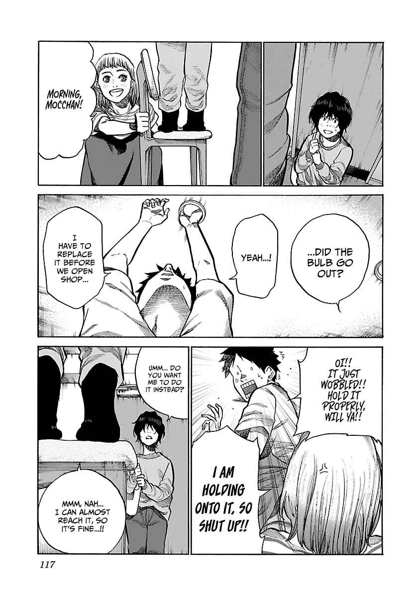Page 8 Chapter 93 Cigarette & Cherry